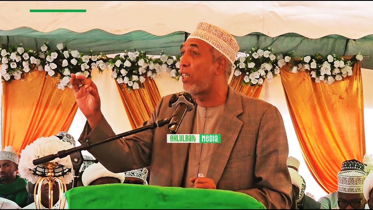 TAWASSUL NA KUFAA KWAKE | Sayyid Aidarus Sharif Mzee Mezee Mwenye
