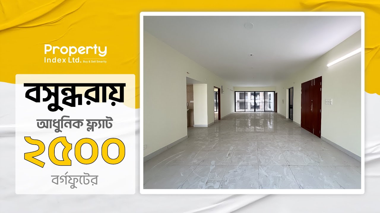 Brand New 2500 SQFT Flat for Sale in Bashundhara R/A  | Dhaka Apartment Tour
