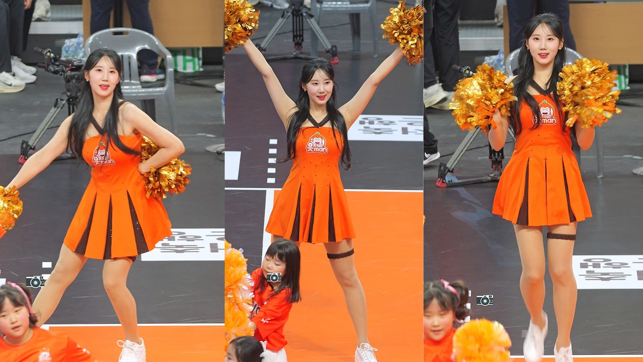 여름에도 오렌지!! | OK저축은행 읏치 감서윤치어리더 QWER 디스코드 | CheerLeader FanCAM 4K 60fps | 260211