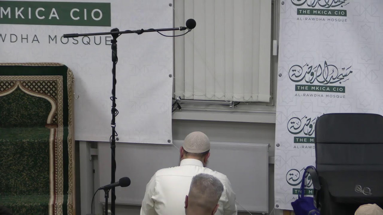 TARAWEEH NIGHT 17 - Shaykh Ahmed Sherdy
