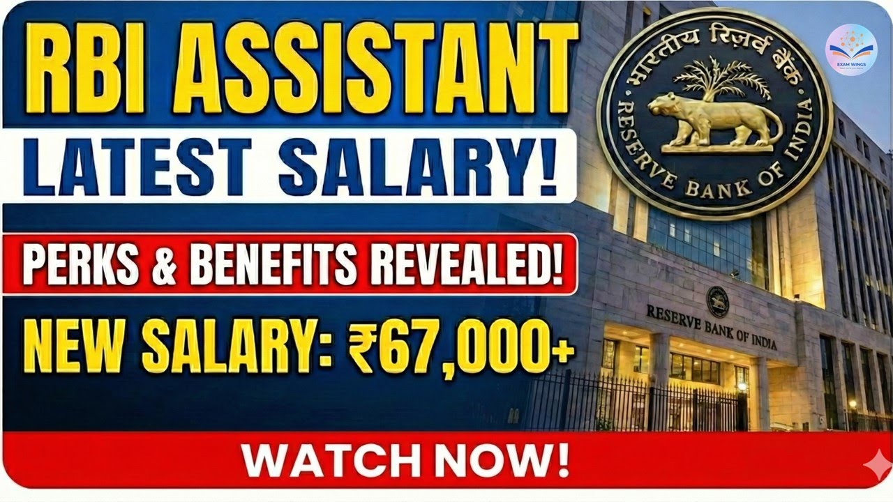 RBI Assistant Latest Salary  | In-Hand Pay, Allowances & Pay Slip