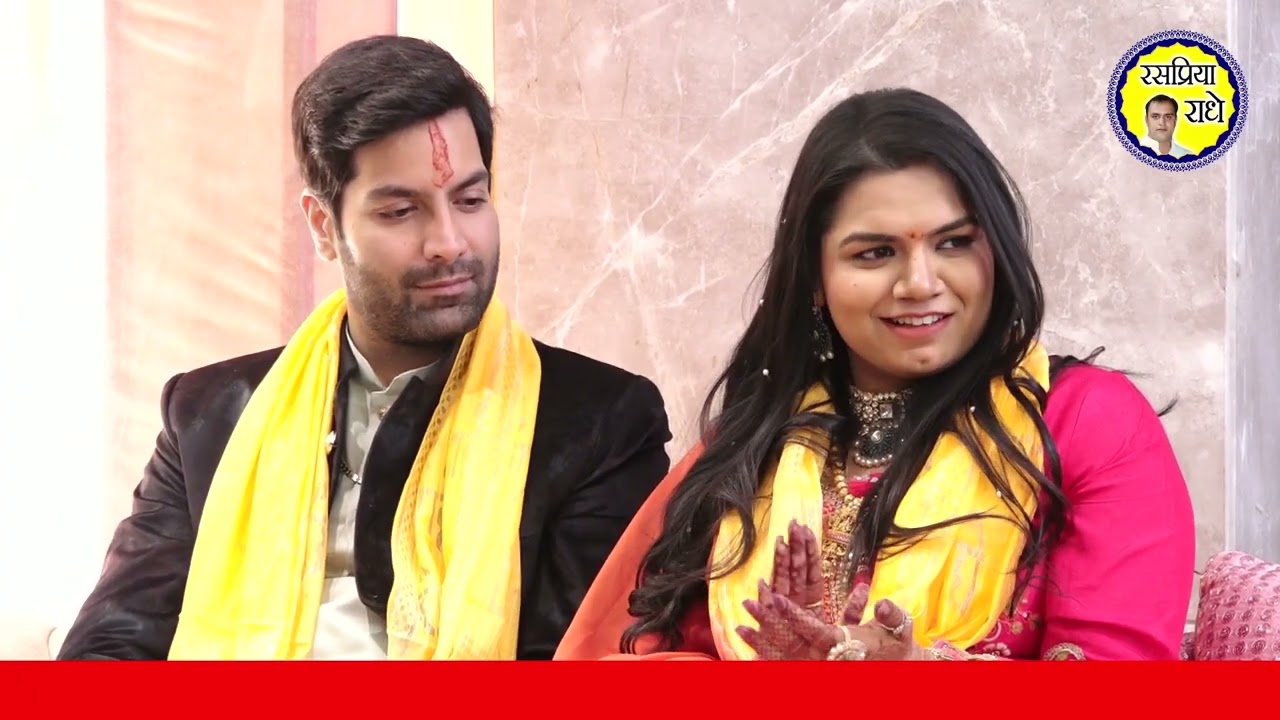 मेरा कृष्ण प्यारा हैँ श्याम प्यारा हैं | श्री राहुल चौधरी जी