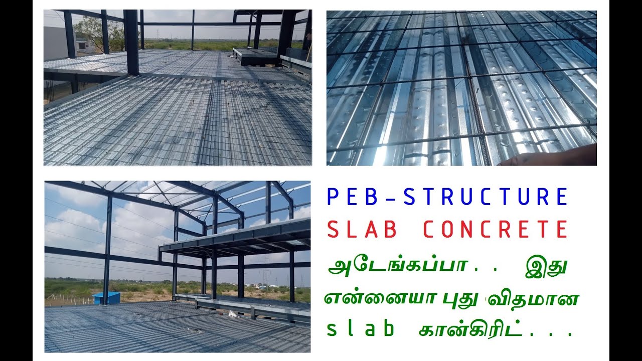 steel structure slab concrete (PEB-decking sheet concrete)
