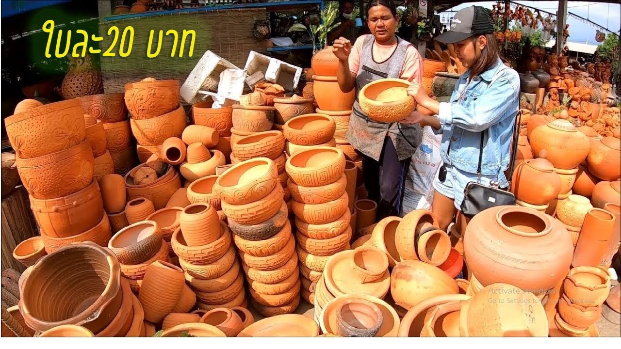 กระถางดินเผา 20 บาท เครื่องปั้นดินเผาด่านเกวียน