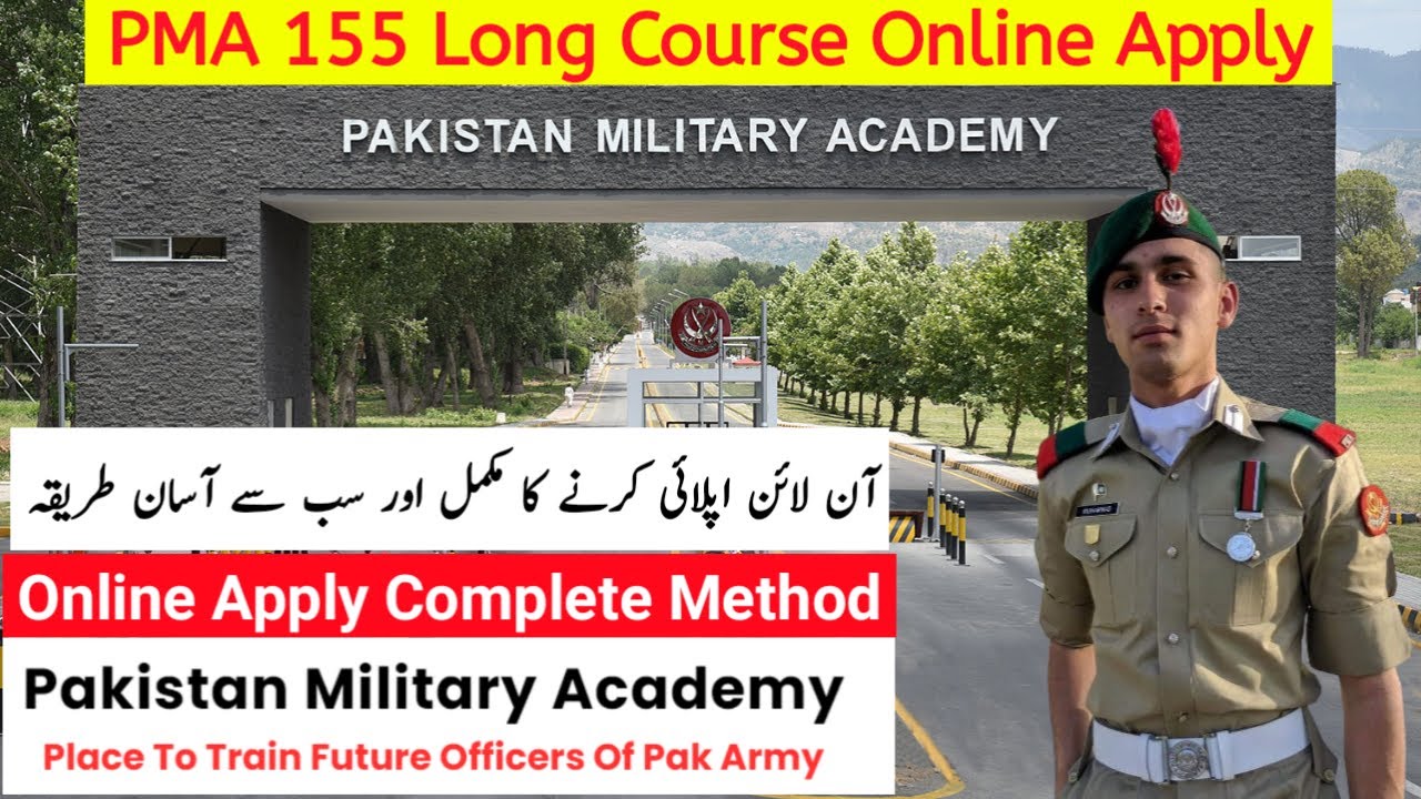 How to Apply in PMA 155 Long Course | PMA 155 Online Registration Complete Method