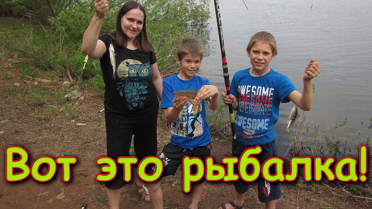 Рыбалка с большим уловом на Братском водохранилище.  (06.21г.) Семья Бровченко.