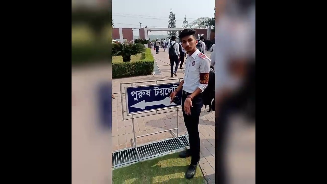 DPSC(DAUD PUBLIC SCHOOL AND COLLAGE) COLLAGE TOUR,TUNGIPARA