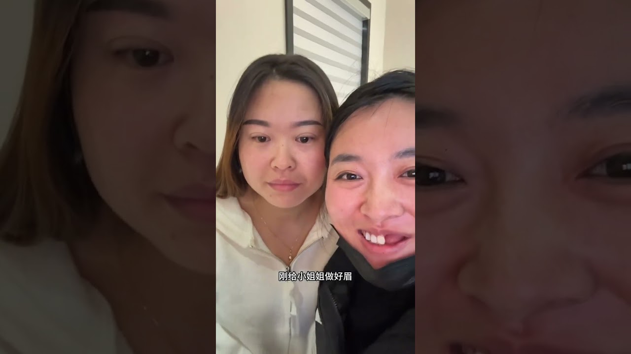 成年人的世界，本就不易。      日子难过、苦过、都要好好过。改变不了自己的出生，那就多努力一点、争取改变一下自己的人生。#励志 #小米米的日常 #日常vlog #记录真实生活 #农村人