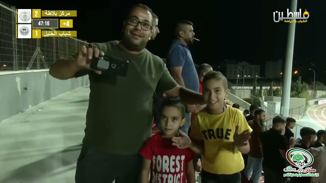أهداف شباب الخليل 1~4 مركز بلاطة ضمن  الجولة الثانية من الدوري الفلسطيني للمحترفين 2023-2024