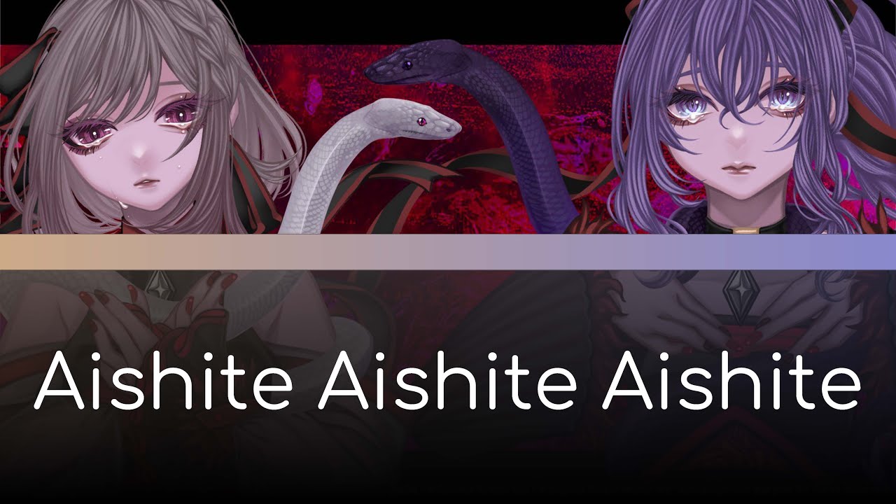 Mikuless Aishite Aishite Aishite