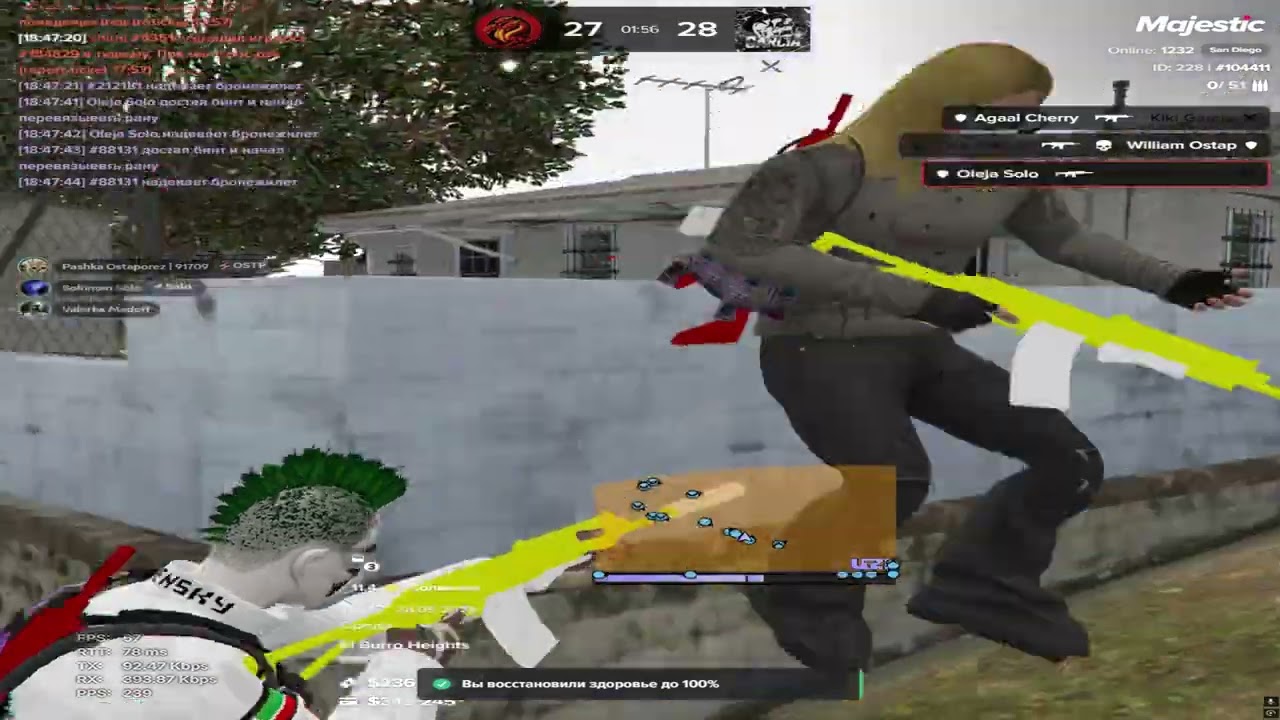 don't celebrate too early / solo clan