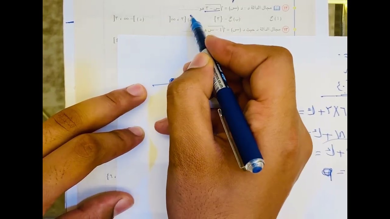 حل تمارين 🔥أختر من كتاب المعاصر 🔥الدرس الأول جبر ❤️🤍