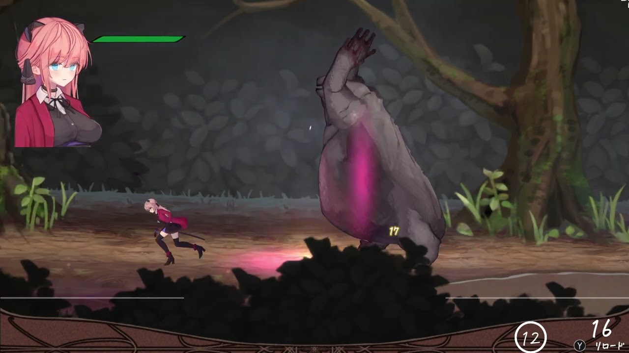 ヴィヴィと魔法の島 2022年11月テスト版 難易度Hard ノーダメージクリア