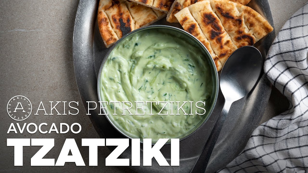 Avocado Tzatziki | Akis Petretzikis