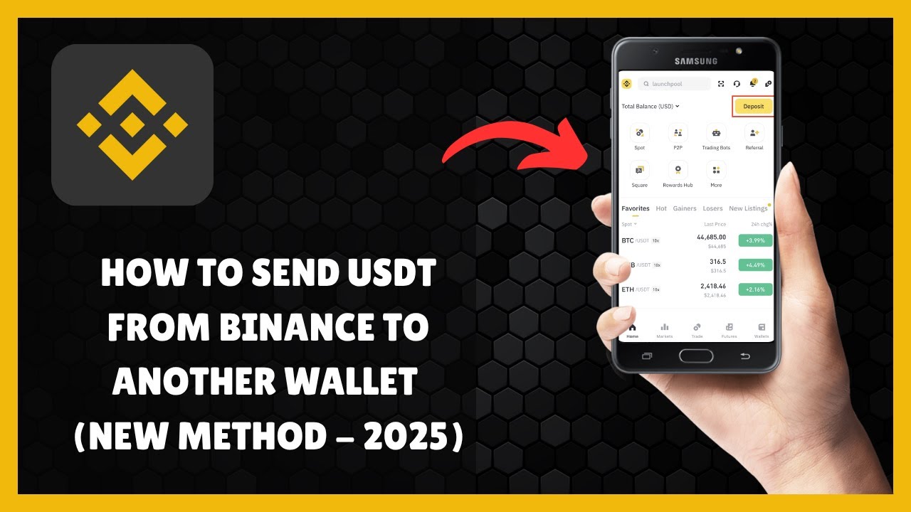 Как отправить USDT с BINANCE на другой кошелек (быстро и просто &mdash; 2025)