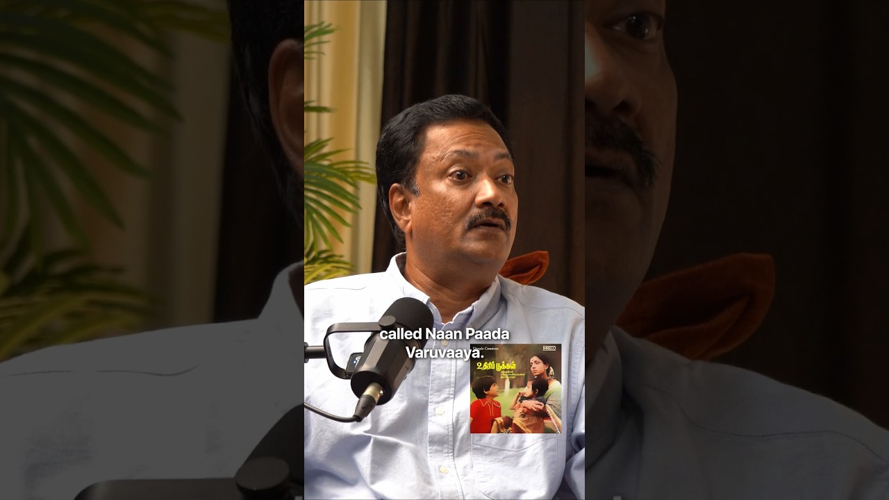 Why ‘Naan Paada" Is a Mime Masterpiece | Uthiripookkal Unknown Fact