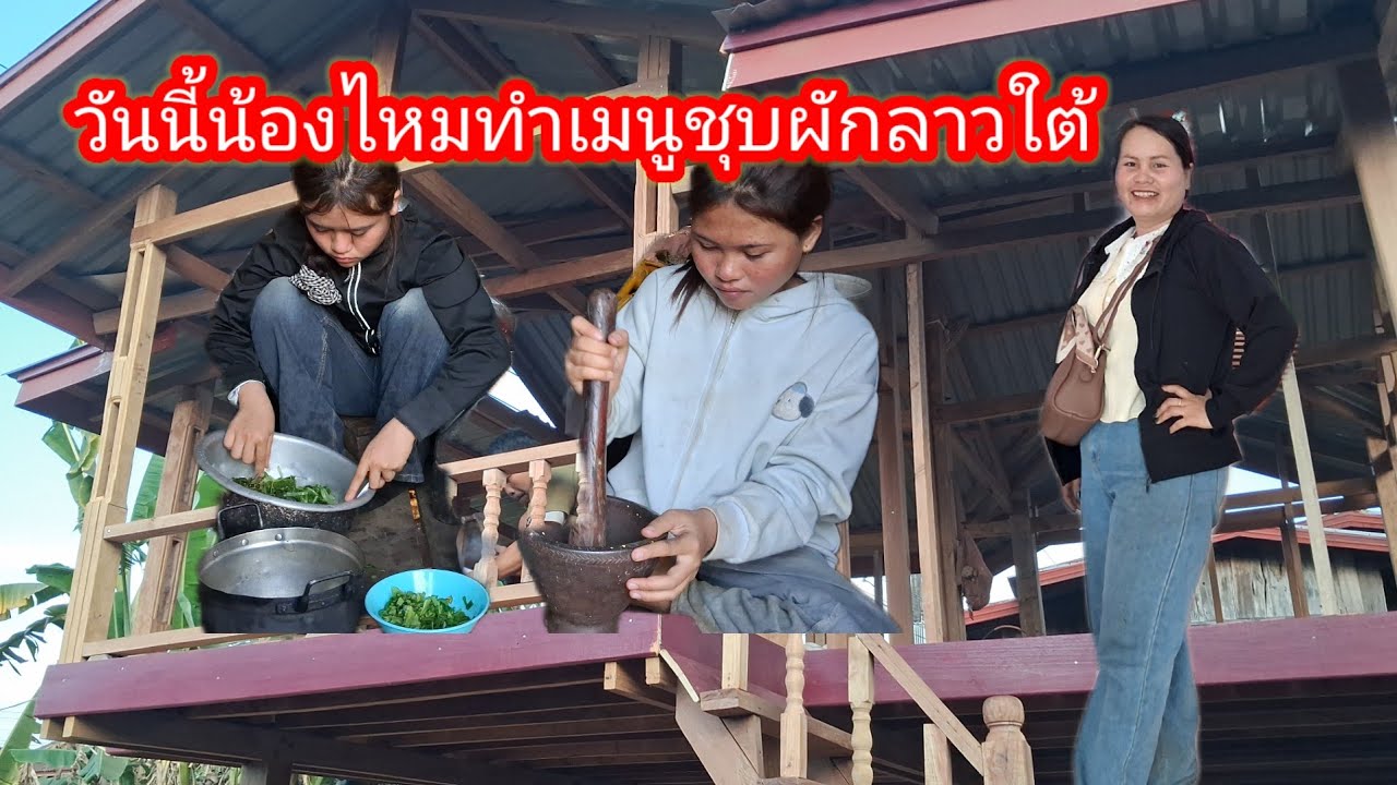 5 กุมภาพันธ์ ค.ศ. 2026