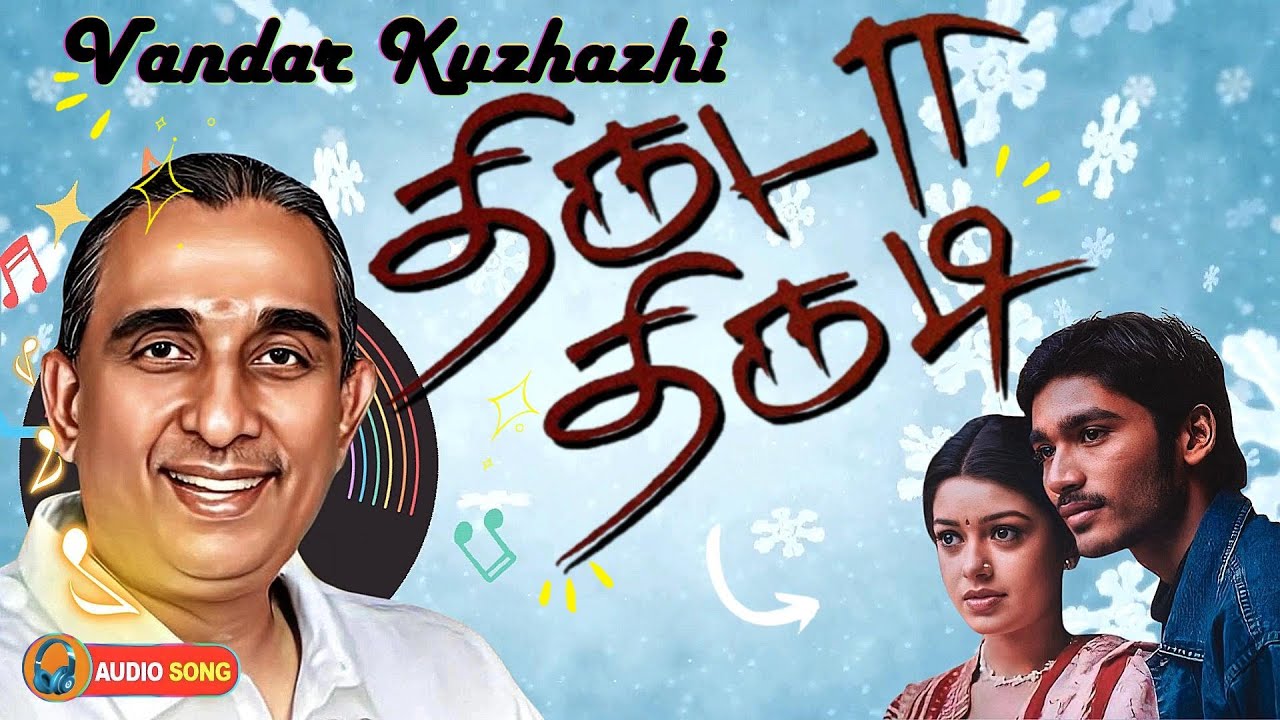 Vandarkuzhali Song | Thiruda Thirudi | Dhina | Dhanush, Chaya Singh | Udit Narayan, Radhika Thilak