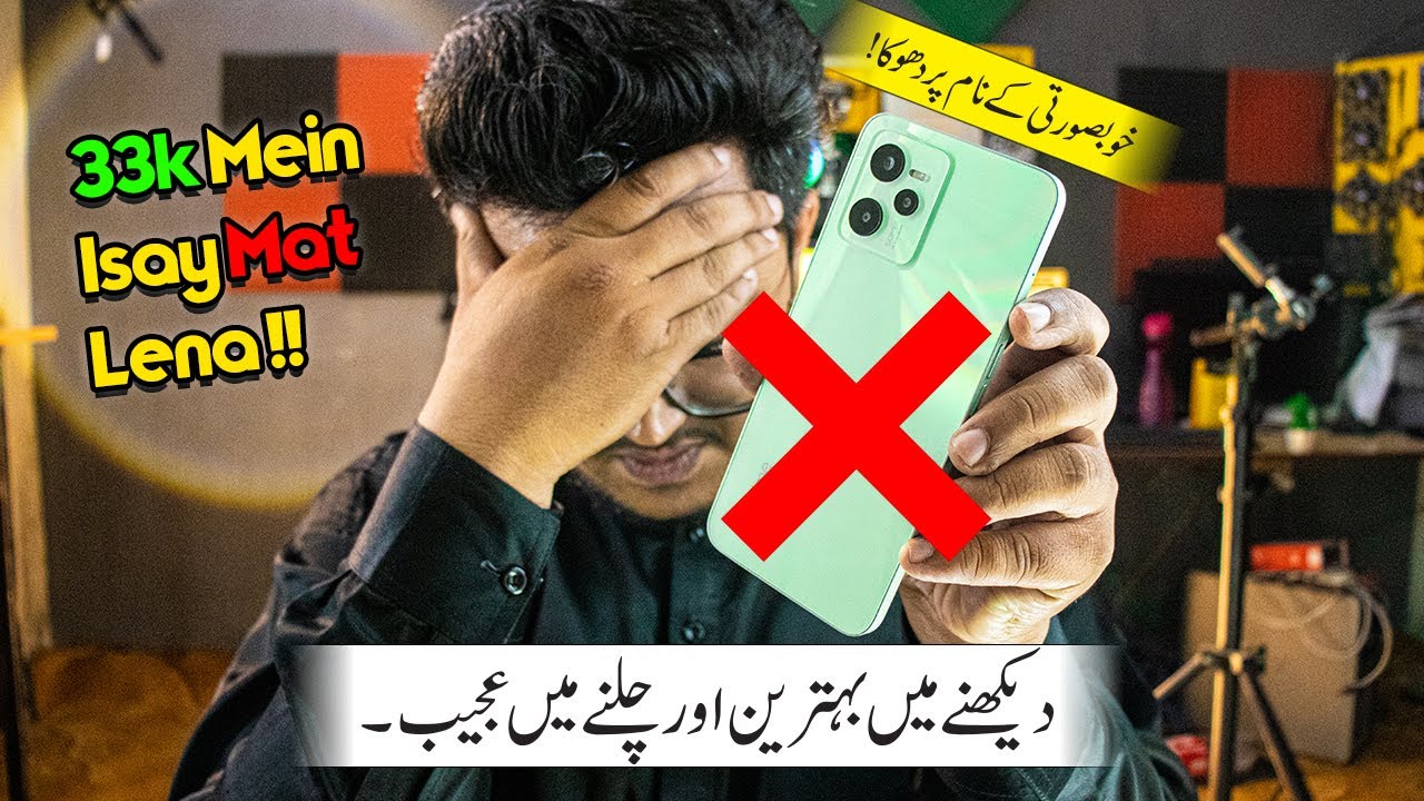 Realme C35 Honest Review | ASLI SACH EDITION !!! 😡