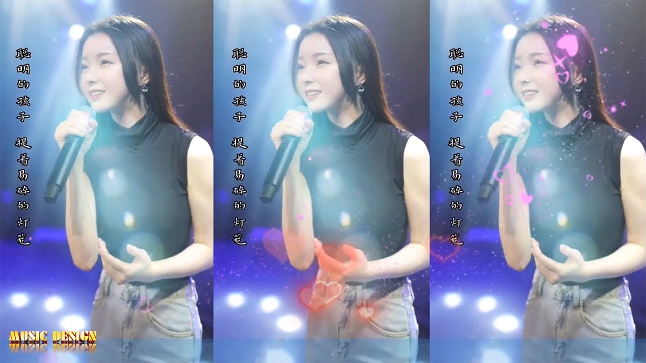 🎶 10大 歌曲 |陈 小竹 翻唱 1 🎶 Top 10 songs | Beautiful Chen Xiaozhu cover 1