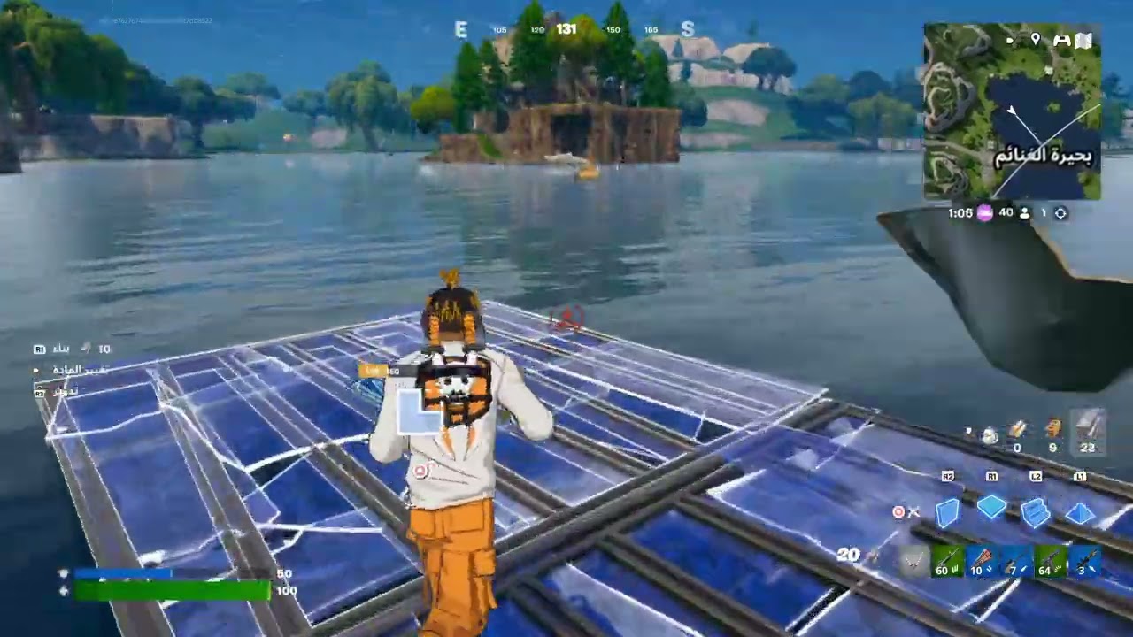 Fortnite_20250205051637