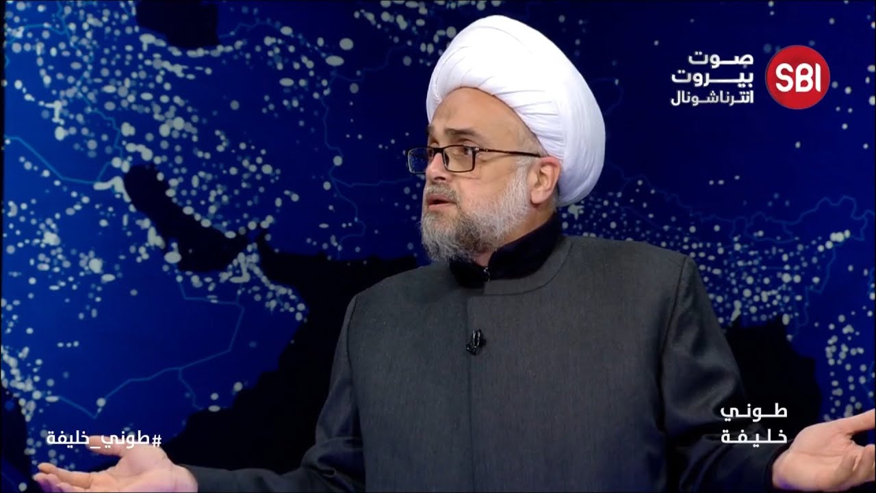 ماذا قال الشيخ ياسر عودة عن رسالة الموجوعين من الشيعة؟ وما هي رسالته لـ الحزب وحركة أمل !