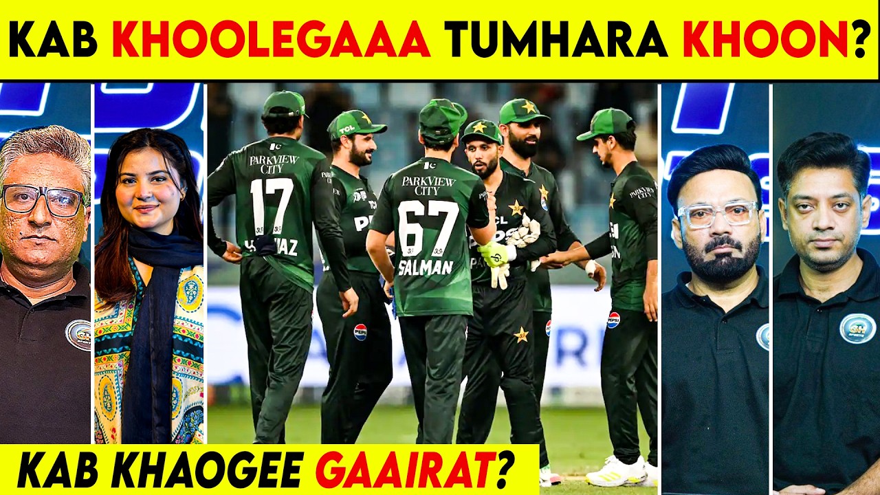 🔴Live Pak vs Ind: Pakistan Strikes Again! Big Wicket of Ishan!
