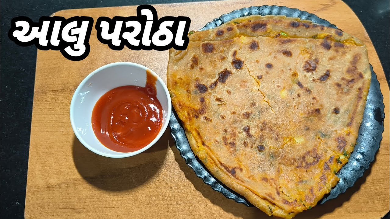 આલુ પરોઠા કેવી રીતે બનાવવા/aloo parotha kevi rite banavava/gujrati recipe 