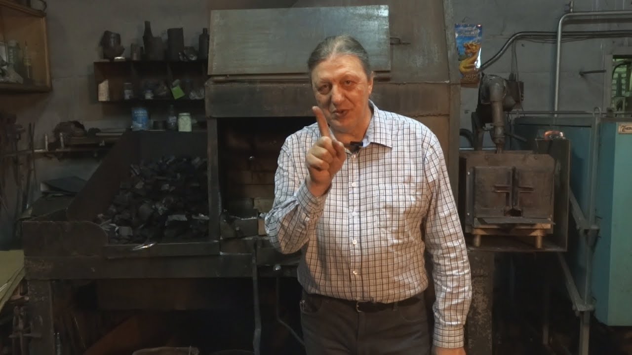 2 Знакомство с кузницей      Часть 2  Молот и наковальня