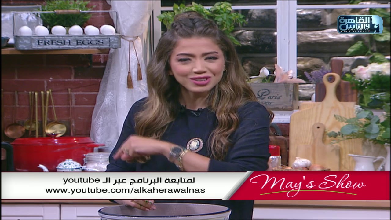 مي شو مع مي يعقوبي| طريقة عمل سلطة بنجر بالأفوكاد و تبولة بالكينوا وسموزي| الحلقة الكاملة 15 ديسمبر