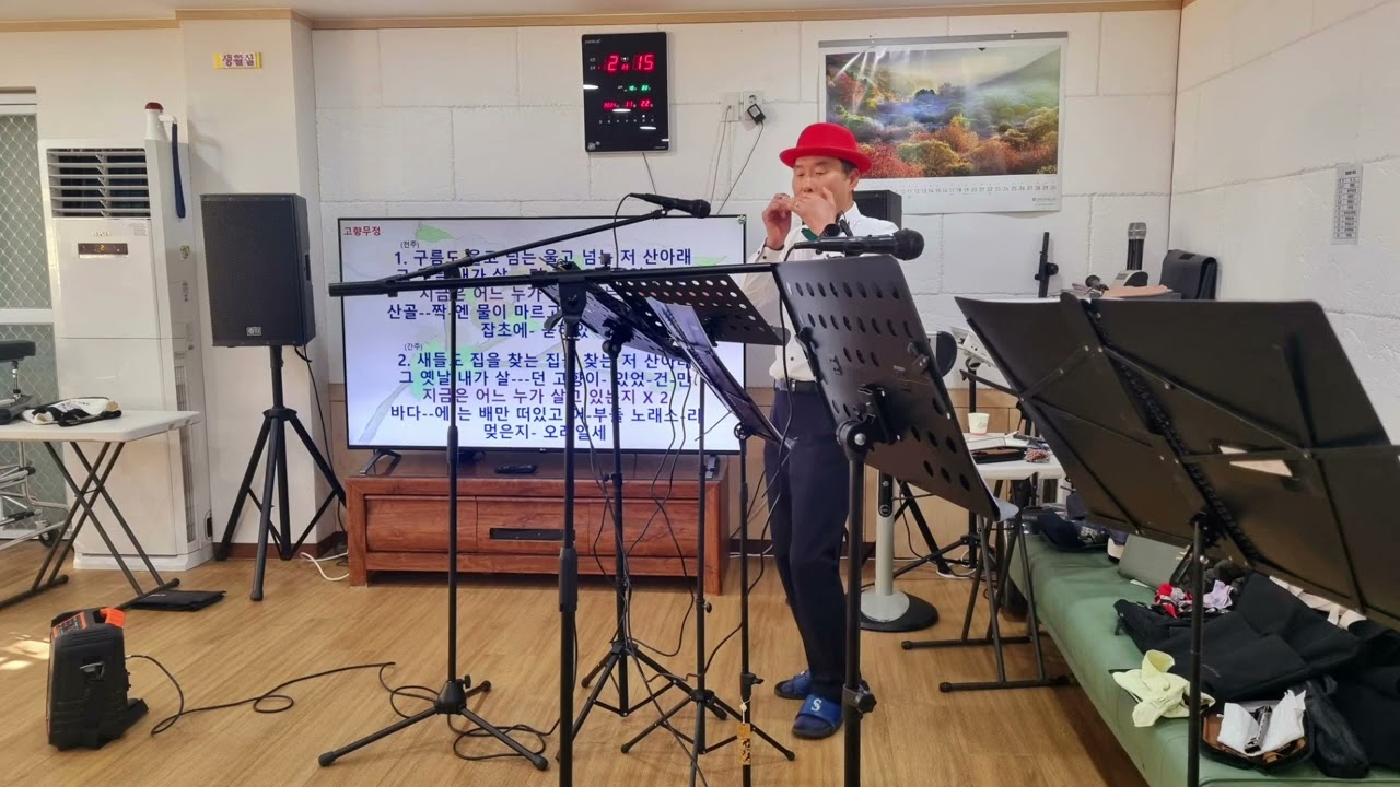 250417_태평가_C