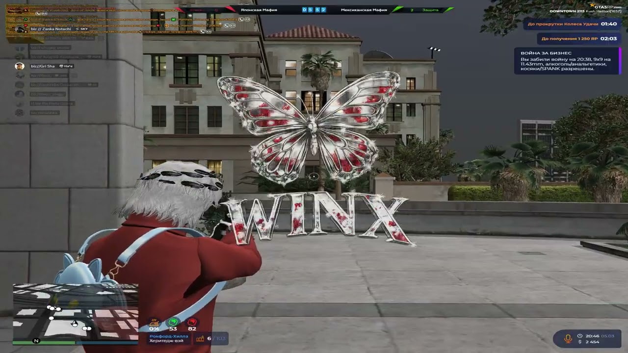 выгнали слабую фаму с инвайта @GTA5RP