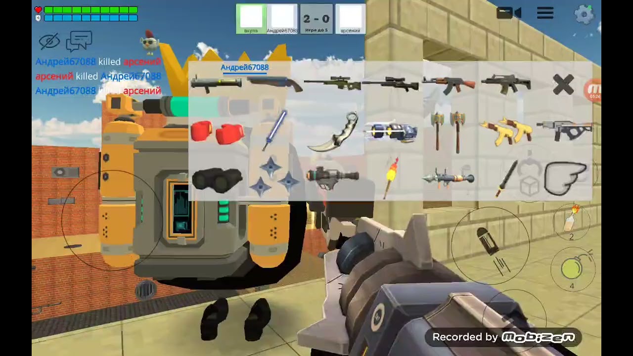 Я играю в chicken gun 