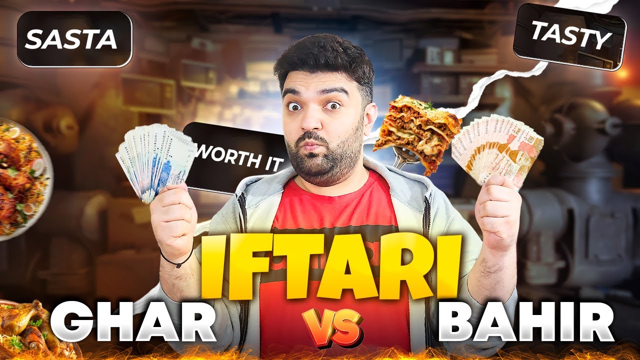 Ghar Ki vs Bahir Ki Iftari | Islamabad Vlog