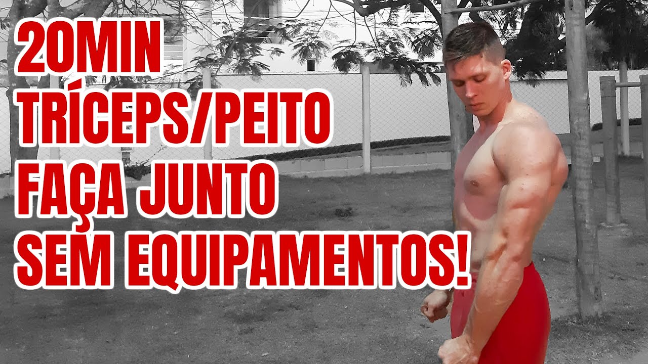 Treino para TRÍCEPS/PEITO | FAÇA JUNTO | 20min