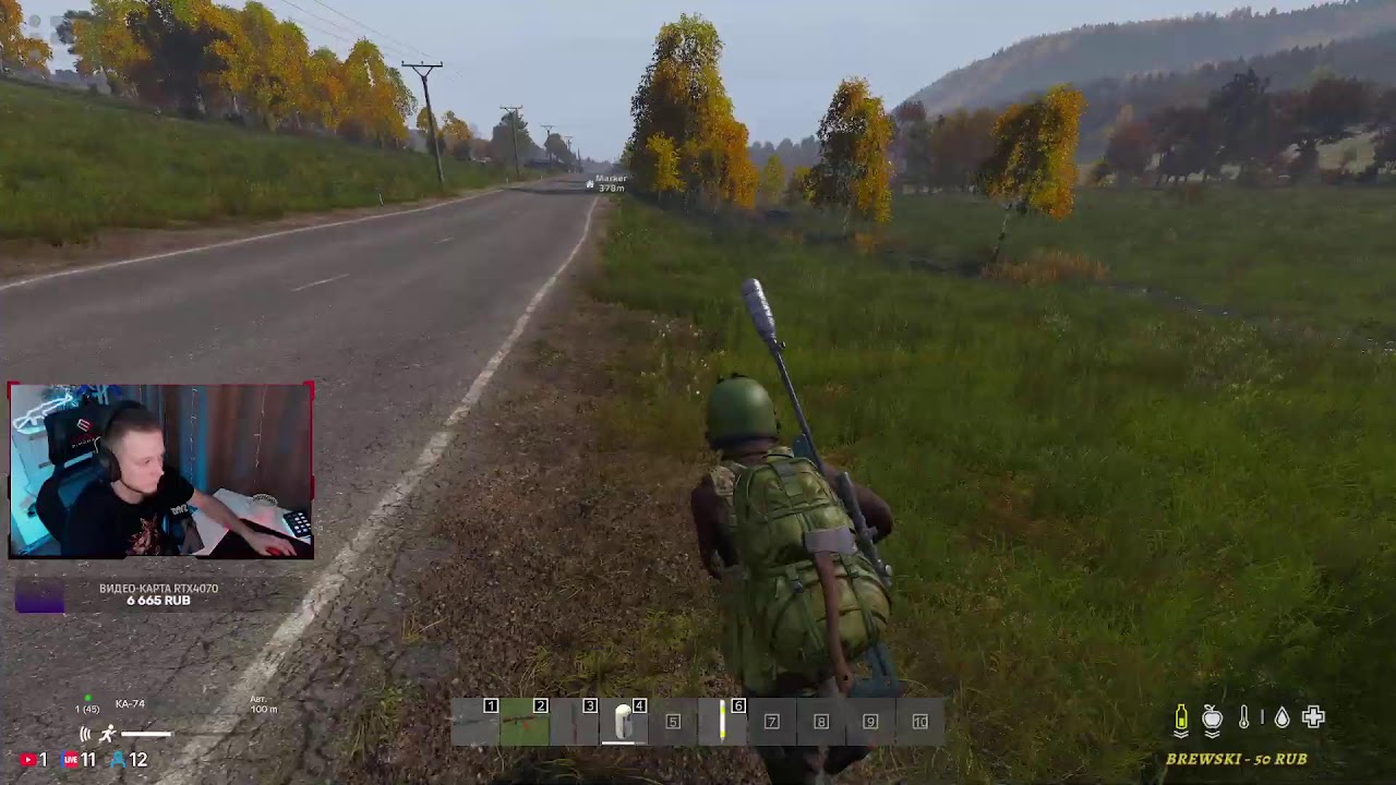 🔴| DayZ PVP | Выжить среди чужих🔴