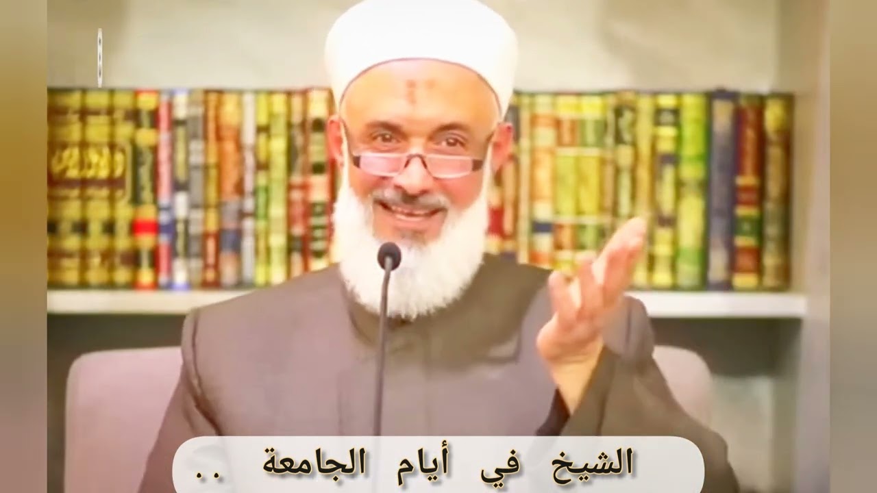 سيغيّر الله حالك إلى أحسن حال.. #الشيخ #محمد_خير_الشعال #دروس #اكسبلور #explore #حكم #قصص #قصة