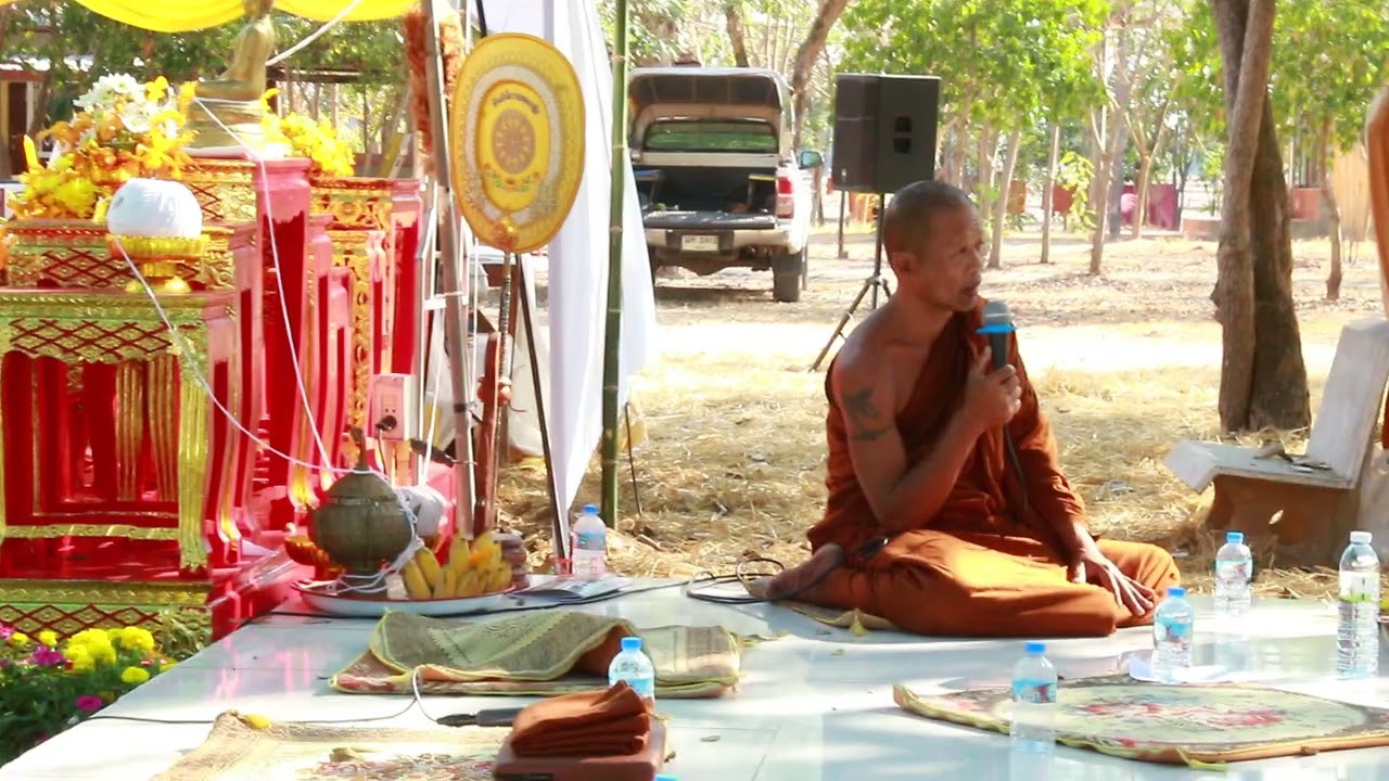 #งานปฏิบัติธรรม #ประจำปี2569 #ที่พักสงฆ์วัดบ้านจิก #หัวหน้าที่พักสงฆ์ให้ธรรมมะ #อุบาสกอุบาสิกา