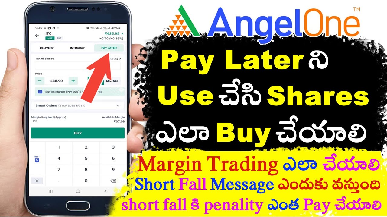 What is Angel One Pay Later | Margin Trading In Angle One | Telugu