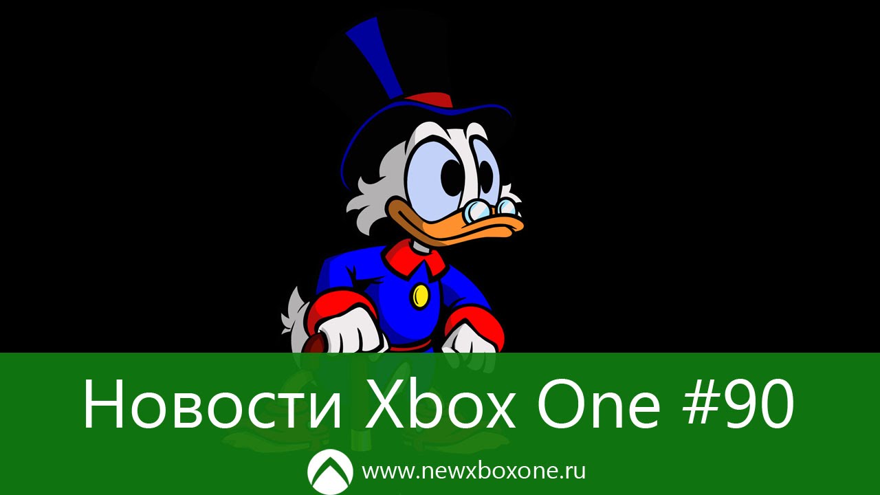 Новости Xbox One #90: Xbox Scorpio на E3 2016, Games With Gold июнь