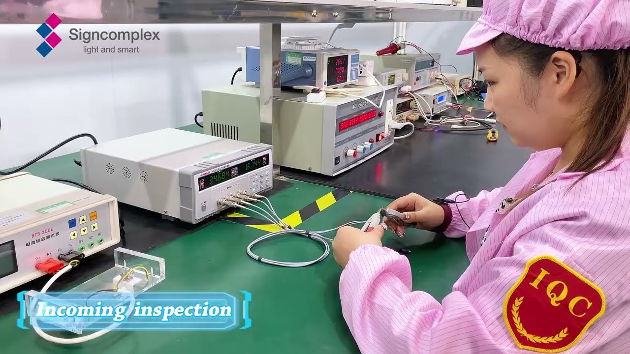 Commercial lighting and smart lighting product production process