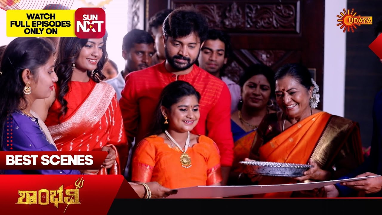Shambhavi - Best Scenes | 02 Mar 2026 | Kannada Serial | Udaya TV