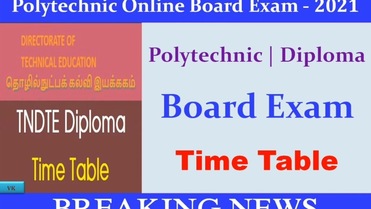 Diploma Exam Time Table Feb 2021 | Polytechnic Online Board Exam Time Table | Diploma Online Exam