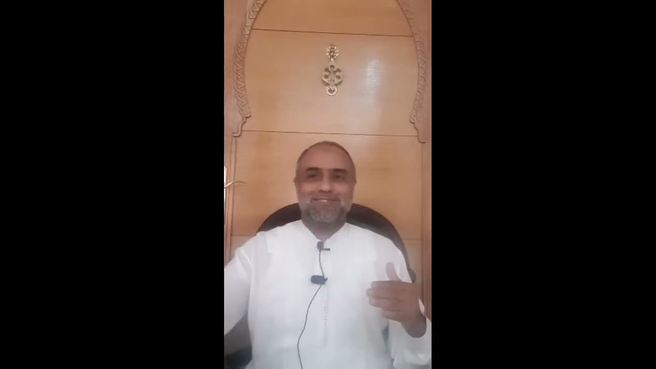 مادة فقه العبادات|| مقدمات تعريفية|| الفصل 2 || أ.د عبد الفتاح الزنيفي
