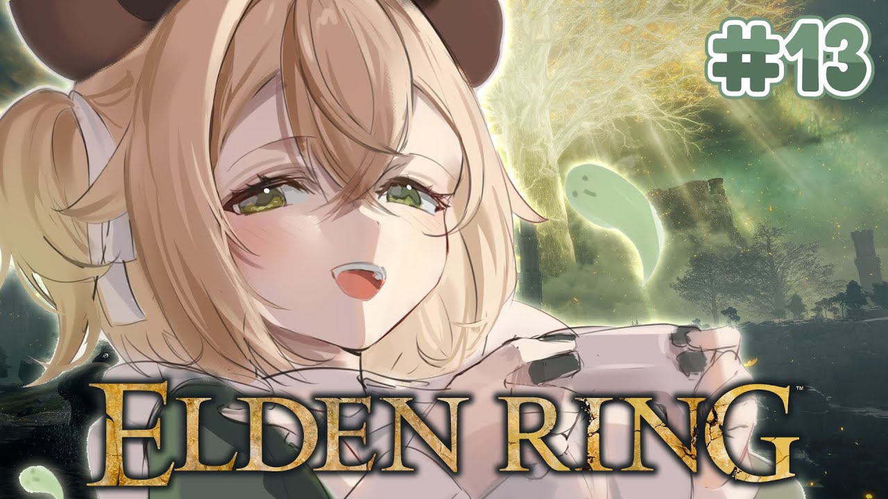 【ELDEN RING】 BIG CITY BIG NIMI | #13