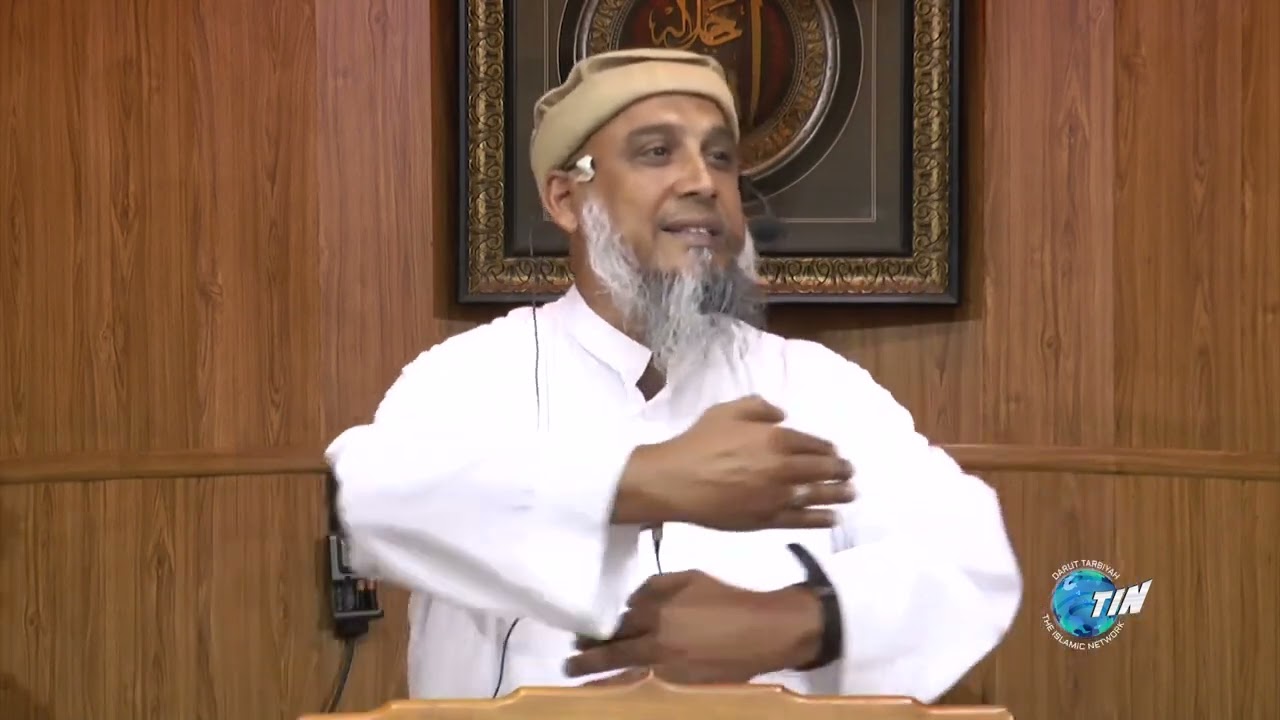 Cleaning Up Our Hearts: Maulana Hamzah Mohammad