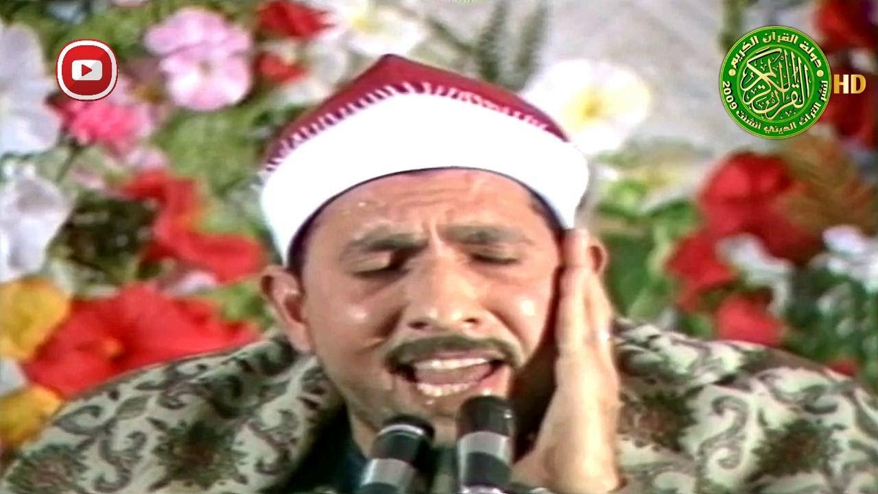 تلاوة خياليه لاتوصف - الشيخ محمد احمد بسيوني - سجلت عام 1989
