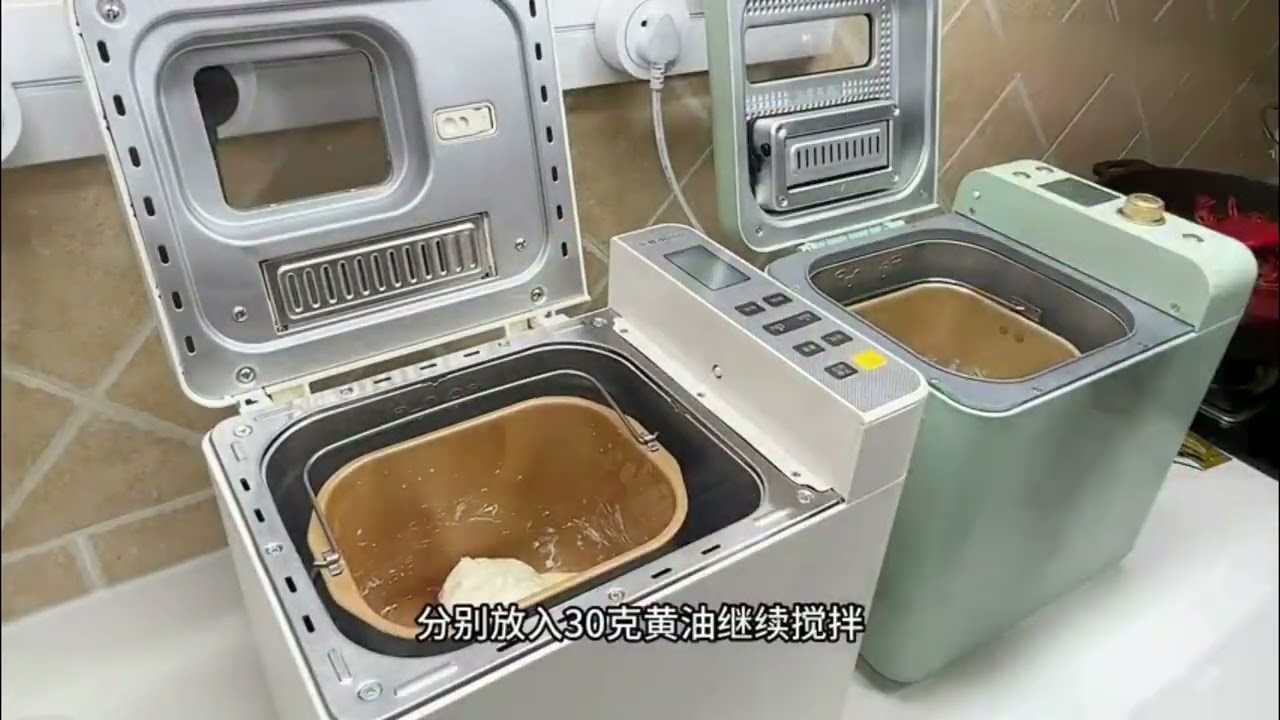 怎样选择面包机 how to choose a best bread maker
