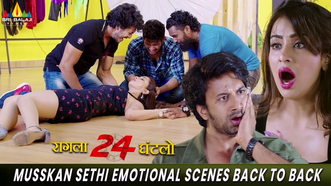 Musskan Sethi Emotional Scenes Back To Back | Raagala 24 Gantallo | #EeshaRebba | Hindi Movie Scenes