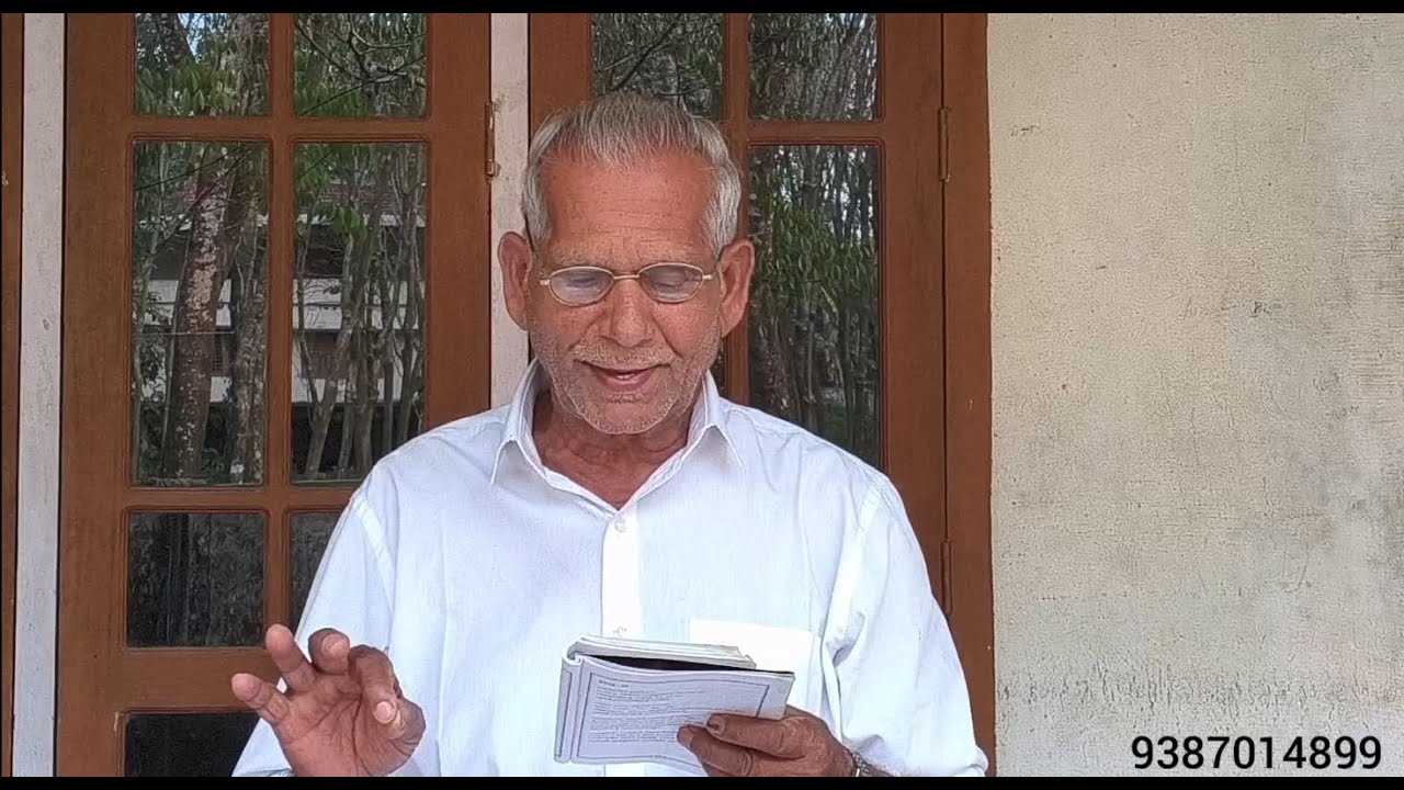 പ്രത്യാശയുടെ ദൂത് ( 7 )- ഒരു ബൈബിൾ സന്ദേശം  Message of Hope